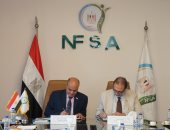 تعاون بين "سلامة الغذاء" وجامعة القاهرة الجديدة للتكنولوجيا لتأهيل كوادر شابة