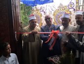 افتتاحات رسمية لثلاثة مساجد جديدة بمختلف الإدارات باسوان ..صور
