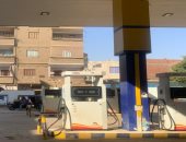 إعلان نتائج الرقابة الدورية والتفتيش لضبط مخالفات تداول المنتجات البترولية