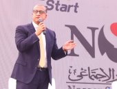 بنك ناصر الاجتماعى يعلن رعاية الفئات الأولى بالرعاية في المجتمع