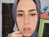القبض على التيك توكر "علياء قمرون" بتهمة نشر محتوى خادش للحياء