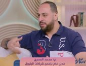 "الناس بتتجوز علشان محتاجة حد يشاركها الحياة".. "سى محمد" يوضح معنى الزواج
