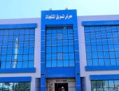 تفاصيل مشروع تسويق المنتجات بسوهاج ودوره فى دعم الحرف المحلية