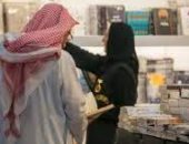 ناشرون مصريون من معرض المدينة للكتاب بدورته الرابعة: المبيعات مشجعة