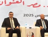 وزبر الإسكان: طرح المرحلة الـ2 من مبادرة "بيتك في مصر" للمصريين بالخارج سبتمبر المقبل