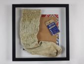 بيع جورب مايكل جاكسون بمبلغ 6200 يورو فى مزاد عالمى