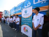 تحرك شاحنات القافلة الـ48 من المساعدات لدخولها من مصر إلى قطاع غزة 