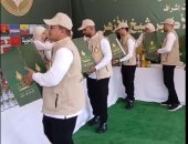 مساعدات إنسانية لأهالي غزة داخل بيت الزكاة والصدقات بإشراف شيخ الأزهر.. فيديو