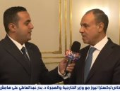 وزير الخارجية لإكسترا نيوز: 70% من مساعدات غزة بتمويل مصرى وجاهزون لمؤتمر دولى للإعمار
