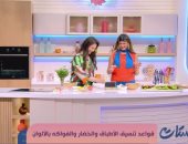 ريهام أباظة: تنسيق الطعام فن يفتح النفس.. وسلطة البطيخ طبق صيفي لذيذ ومبهج