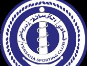 الترسانة يفتح أبواب الترشح لانتخابات مجلس إدارة النادى