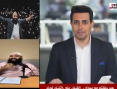 تفاصيل القبض على التيك توكر محمد عبد العاطي (فيديو)