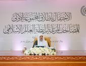 العيسى يدشِّن حزمة من المشروعات القرآنية الرائدة لرابطة العالم الإسلامي