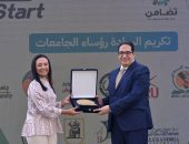 رئيس جامعة القاهرة يشارك فى فعاليات قمة "ستارت" لاختتام أنشطة وحدات التضامن الاجتماعى بالجامعات