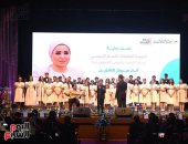 انطلاق فعاليات تكريم الفائزين بجائزة الدولة للمبدع الصغير بدار الأوبرا