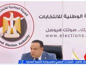 التنمية المحلية: توفير مصادر كهرباء بديلة في حالات الطوارئ بلجان الانتخابات