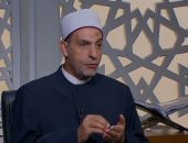 هل يمكن الاعتماد على الذكاء الاصطناعي في الفتاوى الدينية؟.. أمين الفتوى يجيب
