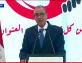 وزير الخارجية والهجرة: مصر تقود سياسة خارجية شريفة فى وقت عز فيه الشرف