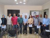 غرفة صناعات الطباعة تنظم تدريبًا للشركات فى محافظة الإسكندرية