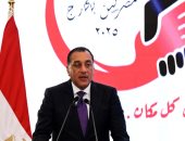 خلال افتتاح النسخة السادسة من مؤتمر المصريين بالخارج.. مدبولي لأبناء مصر بالخارج: الرئيس السيسي يُولي اهتماما بالغا ومستمرا بأبناء الوطن فى الخارج كما هو فى الداخل.. كلٌ منكم بمثابة سفير لوطنه فى نشر الحقائق