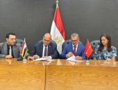 بروتوكول تعاون بين "التضامن وهيئة إنقاذ الطفولة" للارتقاء بمنظومة الرعاية البديلة