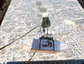 بتوجيهات رئاسية.. مصر تواصل أعمال الإسقاط الجوى للمساعدات الإنسانية على غزة