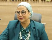 أمل عمار تتفقد غرفة عمليات القومي للمرأة لمتابعة التصويت بانتخابات الشيوخ 2025