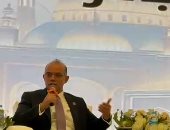 رئيس الرقابة المالية: التأمين على 1.3 مليون مصري بالخارج.. وصرف 10ملايين تعويضات
