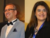 سمر سعيد مشرفاً عاماً على مركز الإبداع الفني ببيت السحيمي