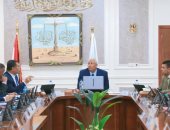 "مشروعك" تدعم شباب الخريجين بـ5 شرائح لتمويل المشروعات بالوادى الجديد