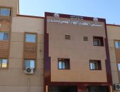 بدون جراحة.. اعرف قسم الأشعة التداخلية بمستشفى الكبد والجهاز الهضمى بالمنيا