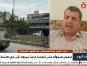 عادل المشموشى: المجتمع الدولى قرر ضرورة حصر السلاح فى يد السلطة الشرعية بلبنان