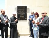 أمين عام النواب يفتتح مسجد ومقرات خدمية بمقر المجلس الجديد بالعاصمة الإدارية