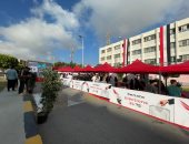 صوتك أمانة فى انتخابات مجلس الشيوخ 2025.. طوابير للناخبين بعد فتح اللجان.. مظلات ومراوح لتخفيف حرارة الطقس.. توفير أجواء ملائمة لكبار السن والسيدات وذوي الهمم.. ولوحات إرشادية لتعريف الناخبين بخطوات التصويت