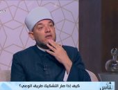 أحمد ربيع الأزهري: الشك المنهجي له ضوابط ولا يجوز إسقاطه على الوحي والنصوص المقدسة
