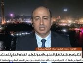 أستاذ بجامعة القدس: إسرائيل انتقلت من القتل المباشر للتجويع والعالم يكيل بمكيالين