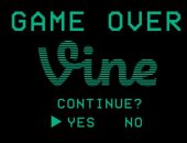 إيلون ماسك يعلن إعادة أرشيف Vine بعد سنوات من حذفه