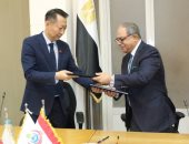 فاكسيرا: تعزيز طاقة الشركة فى إنتاج وتصدير اللقاحات البشرية والبيطرية