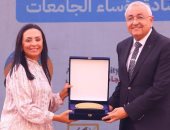 وحدة التضامن الاجتماعى بجامعة الإسكندرية تشارك فى قمة "ستارت" لاختتام أنشطة وحدات الجامعات