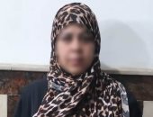 وزارة الداخلية تعلن ضبط صانعة محتوى تنشر فيديوهات بألفاظ إباحية