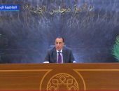 رئيس الوزراء عن قانون الإيجار القديم: التزام دولة ولا يخص حكومة بعينها