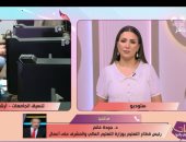 رئيس قطاع التعليم يوضح الكليات المتاحة بالمرحلة الثانية وموقف طلاب الدور الثانى