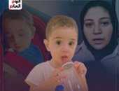 أم على تناشد: "أشعر أننى أعجز إنسانة.. لكننى ما زلت أؤمن أن هناك رحمة"