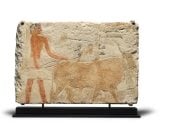 بيع جدارية مصرية قديمة فى مزاد عالمى.. اعرف الثمن