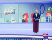 "ستوديو إكسترا" يفند أكاذيب عدم تغطية المبادرات الرئاسية للصحة لكل الأعمار