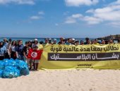 جرينبيس الشرق الأوسط: هناك فرصة تاريخية للدفع نحو معاهدة عالمية قوية للحد من التلوث