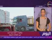 خبير علاقات دولية: الاحتلال يتجه للسيطرة الكاملة على غزة وسط تداعيات كارثية
