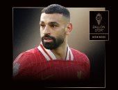 محمد صلاح يتصدر المرشحين لجائزة الكرة الذهبية 2025