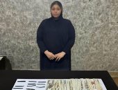 الداخلية: ضبط صانعة محتوى بحوزتها حشيش تنشر فيديوهات خادشة للحياء