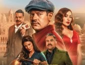 تعرف على ضيوف شرف فيلم عمرو يوسف درويش